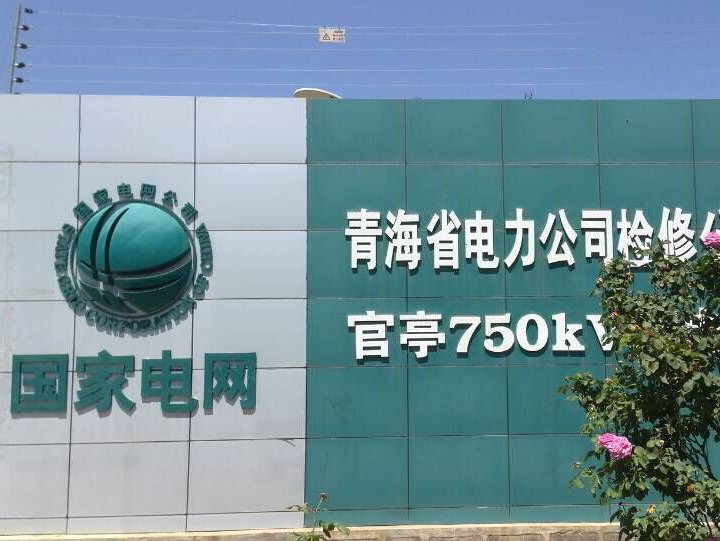 相关文章阅读「星空出任阿森纳官方合作