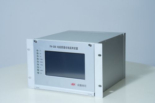 FH-200电能质量在线监测星空在线