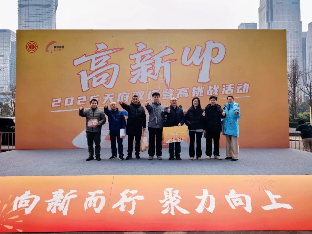 公开信息按发布时间滚动