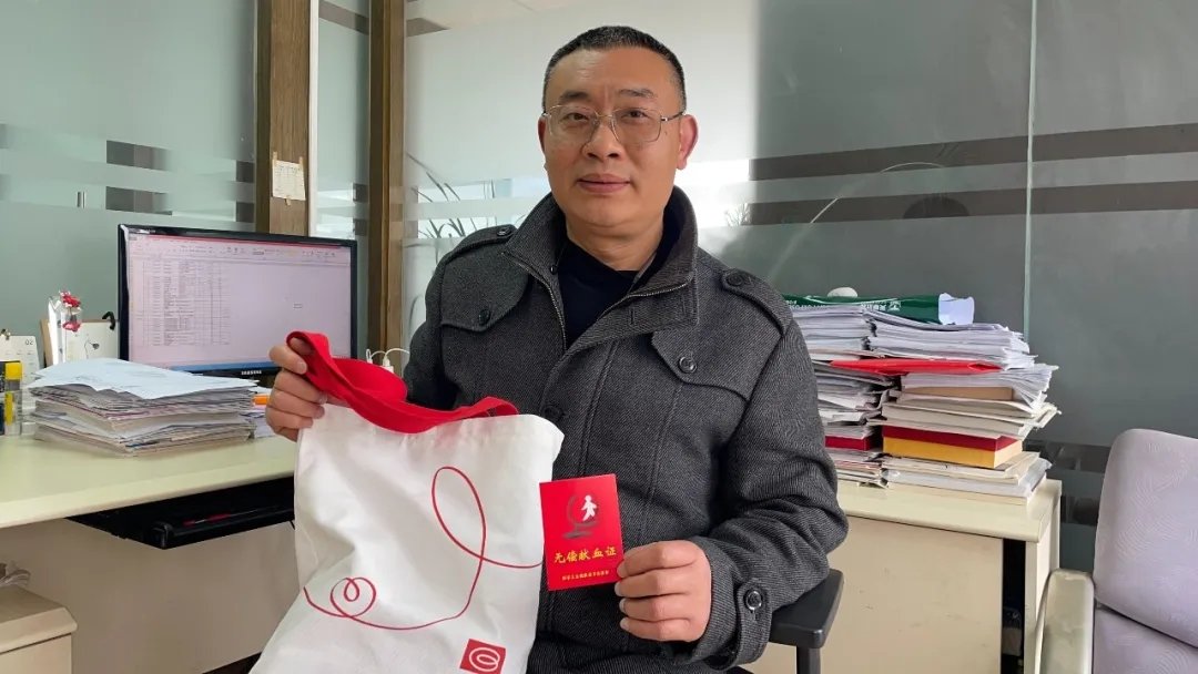 府河同心