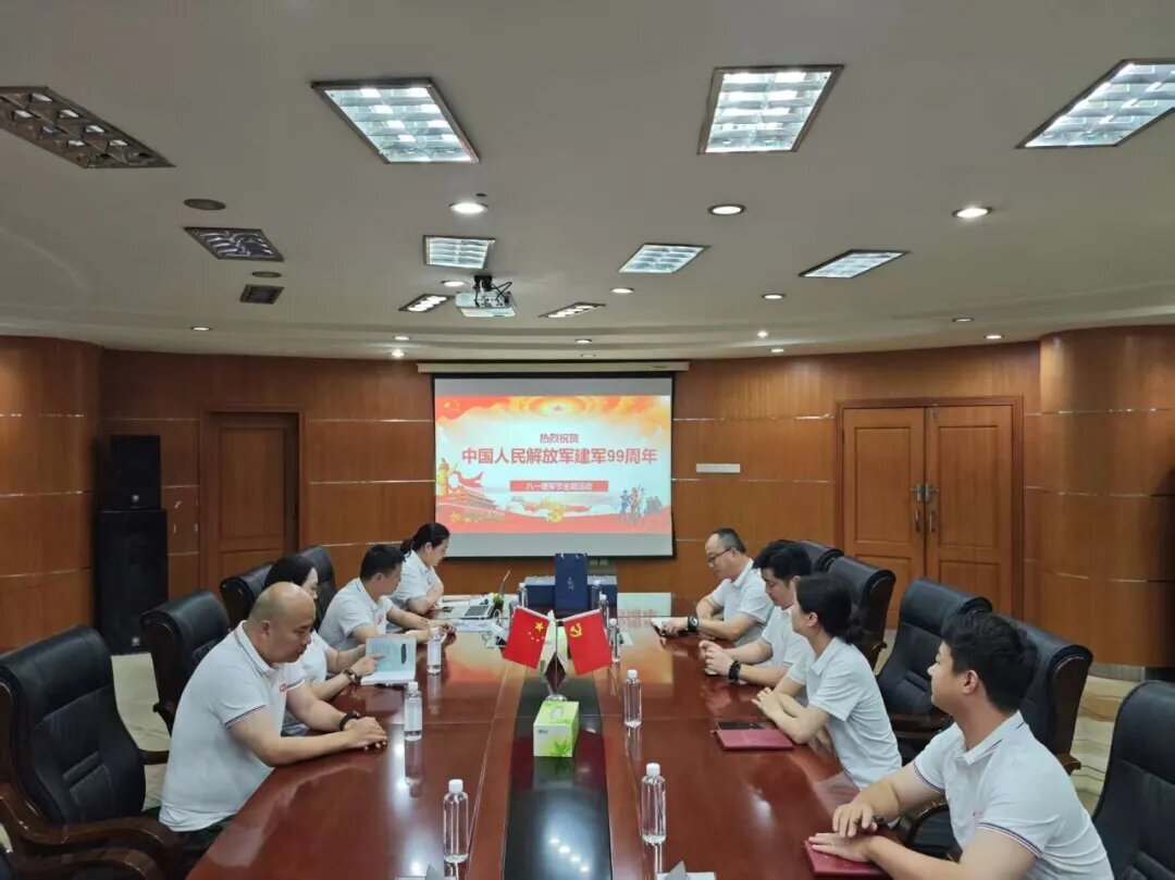 About us