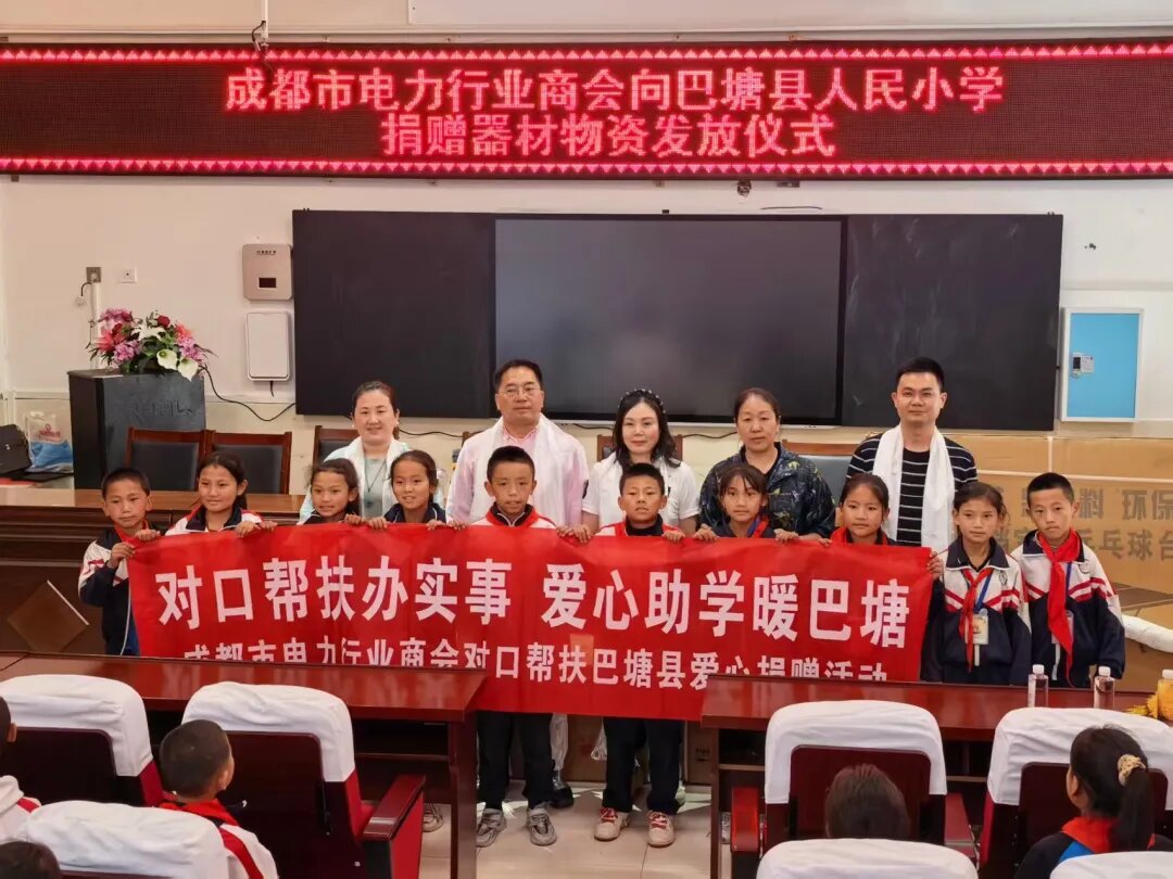 星空访问入口组织了退役军人慰问活动